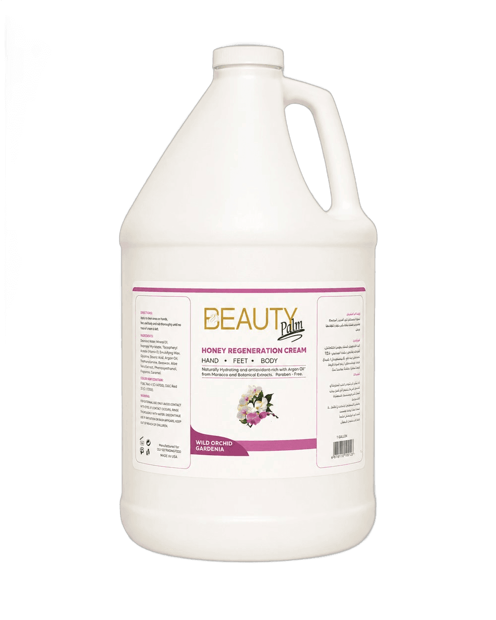 Beauty Palm Honey Regeneration Cream in Wild Orchid Gardenia scent, 1 gallon bottle for professional spa use