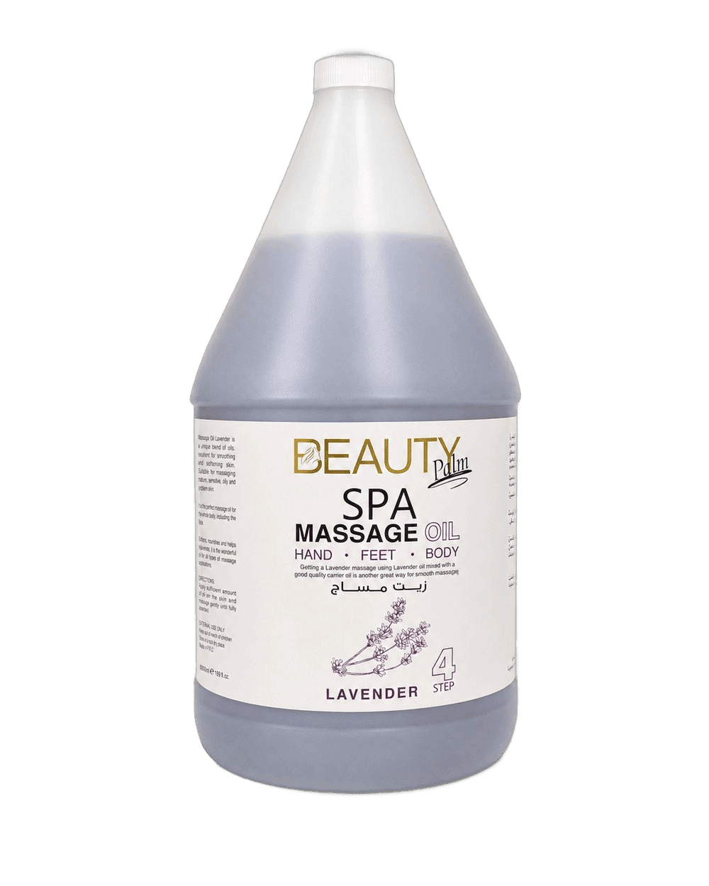 Beauty Palm Lavender spa massage oil gallon bottle for professional treatments