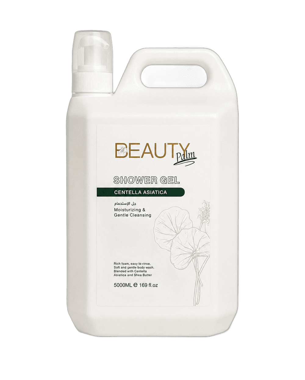 Beauty Palm Shower Gel with Centella Asiatica, 5 litre pump bottle for professional use