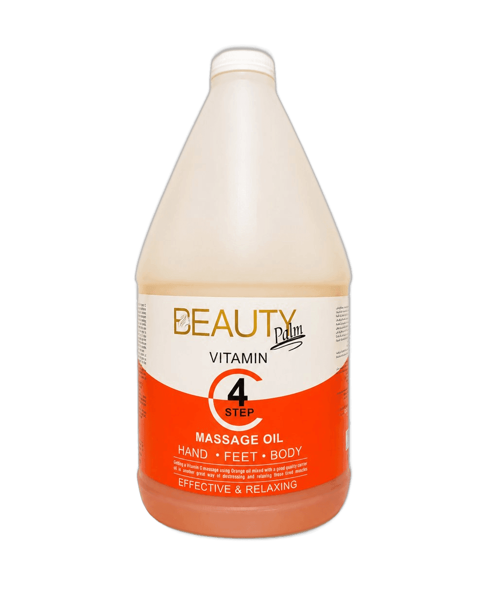 Beauty Palm Vitamin C massage oil gallon bottle for hand, feet and body treatments