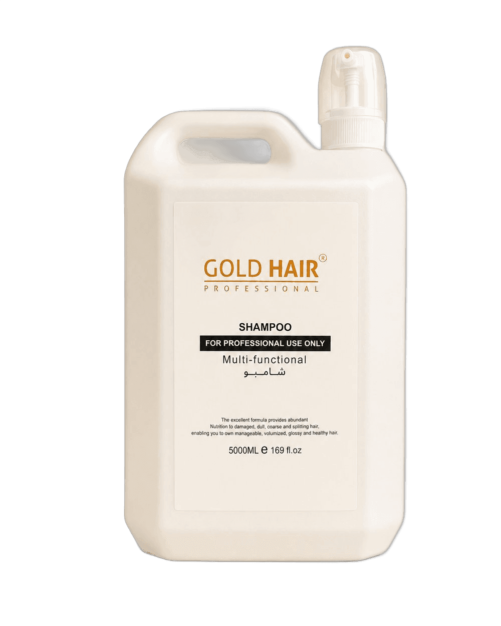 Gold Hair Professional multi-functional shampoo 5 litre pump bottle for salon use