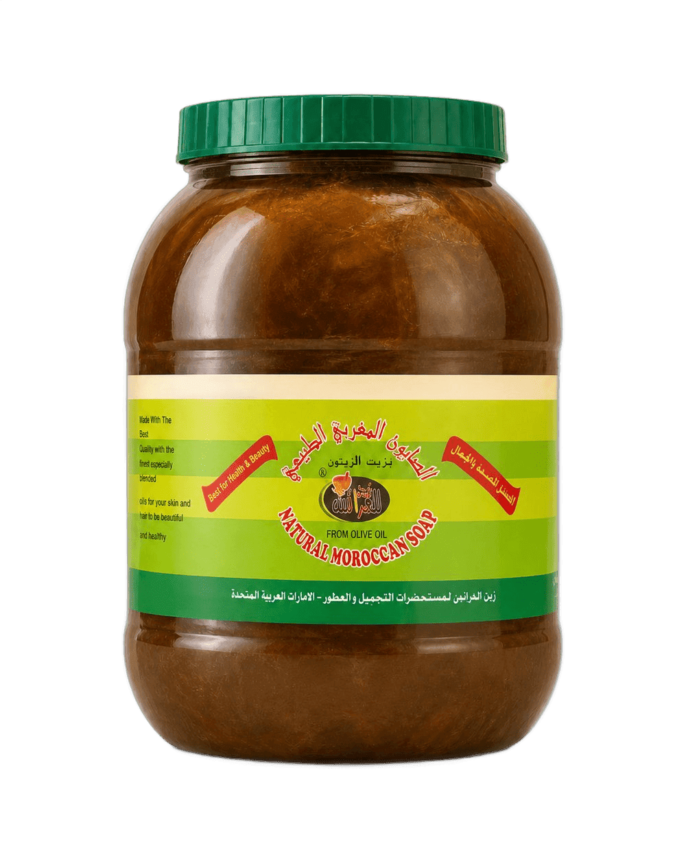 Natural Moroccan black soap jar made from olive oil, 5kg